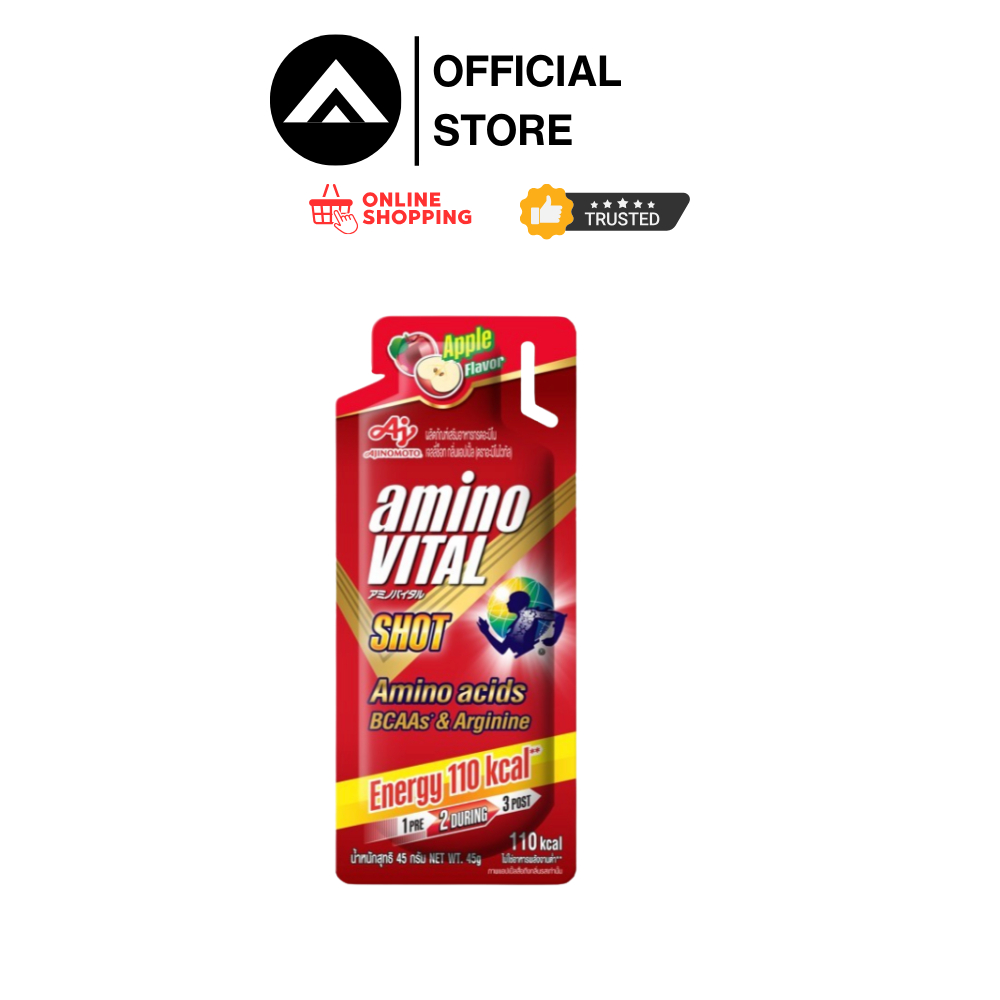 Amino Vital Red Shot Energy gel เจลพลังงานพร้อมทาน 45 กรัม x 1 ซอง Apple
