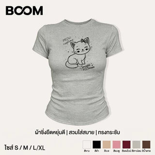 COD เสื้อเบบี้ที baby tee Y2K สไตล์เกาหลี ผู้หญิง พิมพ์ลายแมวโบว์น่ารักข้อความภาษาอังกฤษ แขนสั้น ทรงกระชับ แสดงรูปร่าง