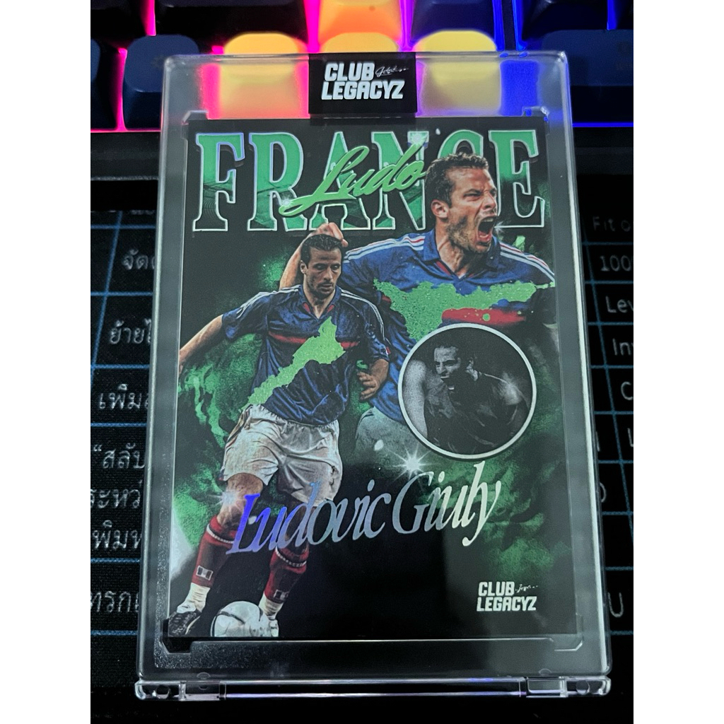 LUDOVIC GIULY LIMITED EDITION ICONS FOOTBALL CARDS WORLD HEROES 7/25