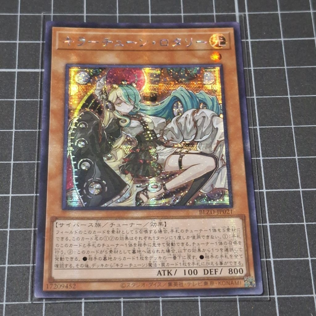 [Yugioh OCG] Killer-Tune Rotary BLZD-JP021 Secret Rare