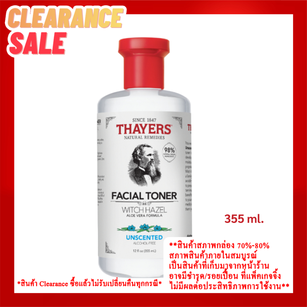 [ EXP 12.2026 ] Thayers Unscented Witch Hazel Toner 355 ml. เทเยอร์ สินค้าของแท้ มีอย.