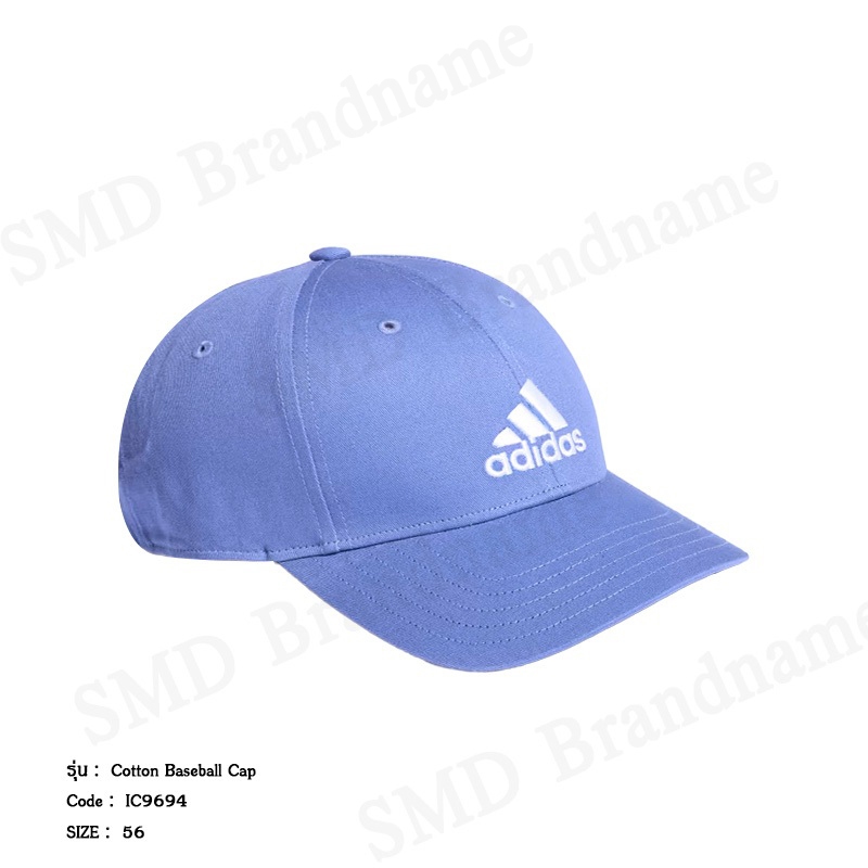 Adidas หมวกแก็ป รุ่น Cotton Baseball Cap Code: IC9694