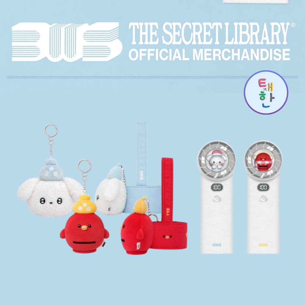 🔥ส่งด่วน ส่งทันที🔥 [BYEONWOOSEOK /บยอนอูซอก] 2026 ByeonWooSeok Asia Fanmeeting Tour <The Secret Library> Official