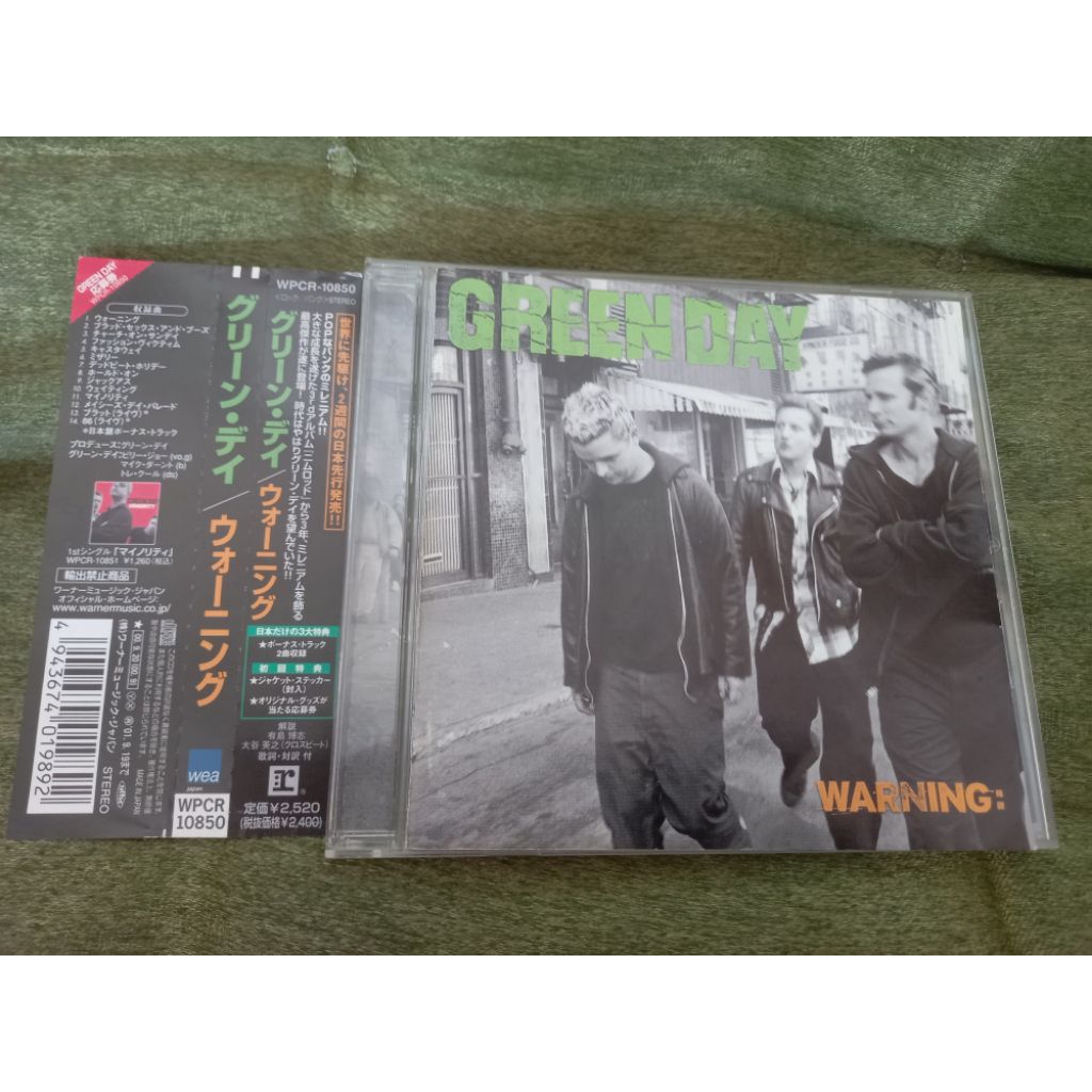 1 cd music International - Green Day / Warning Rare Japanese release includes obi strip PUNK ROCK Mu