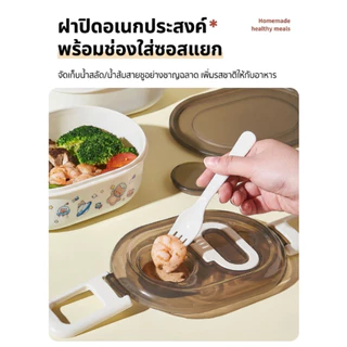 กล่องอาหารกลางวัน กล่องเบนโตะ และภาชนะบรรจุอาหารสองชั้นที่ใช้กับไมโครเวฟได้ ลวดลายการ์ตูน บริการจัดส่งภายในประเทศไทย