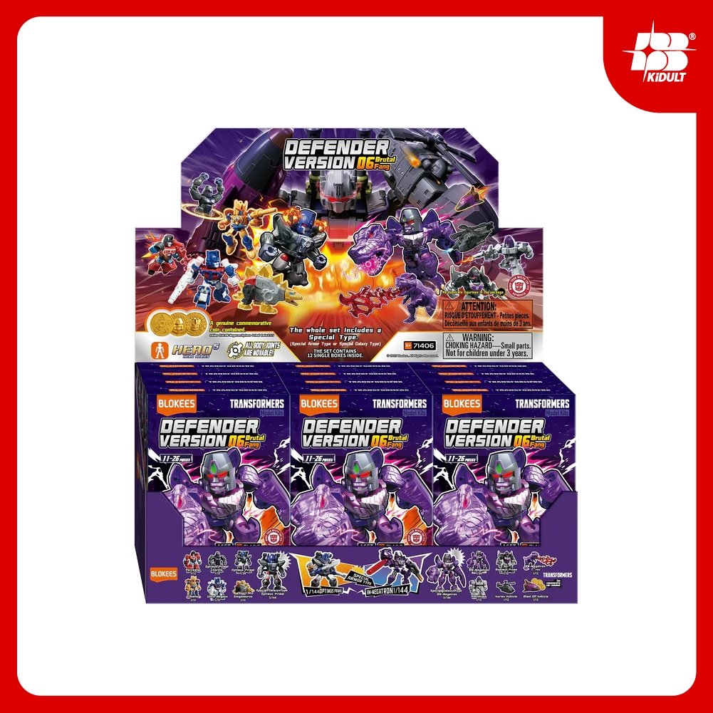 Figures-Transformers-DV06 Brutal Fang(Blokees)-ทรานส์ฟอร์เมอร์ส 71406-ดีวี06 บรูทัล แฟง(บล็อกคีส์)