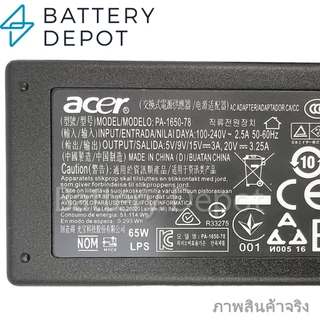 Acer Adapter ของแท้ Acer (สำหรับ Acer Lite AL14-51M, AL14-31P / Aspire Lite 16 AL16-52P Series) 65w Type-C สายชาร์จ Acer