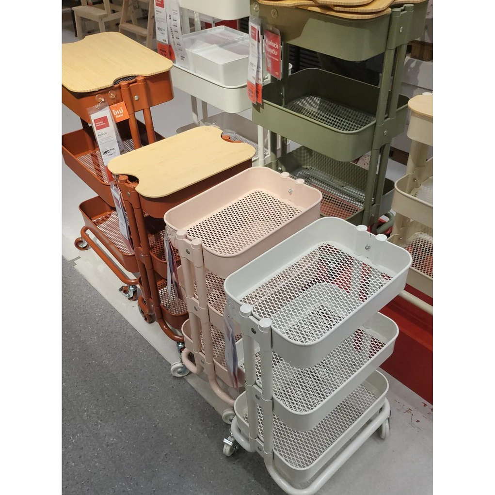 IKEA RÅSKOG RASKOG อิเกีย รวสกู๊ก รถเข็น 3 ชั้น ชั้นวางของมีล้อ ชั้นวางของมินิมอล รถเข็นอเนกประสงค์ (เลือกสี/ขนาดได้)