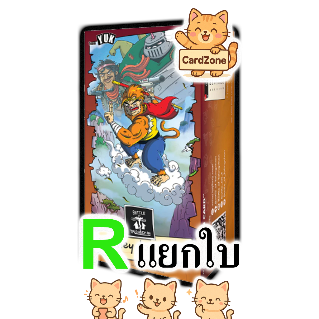 Battle of Talingchan - BT11 Journey to นคร Z ระดับ Rare แยกใบ