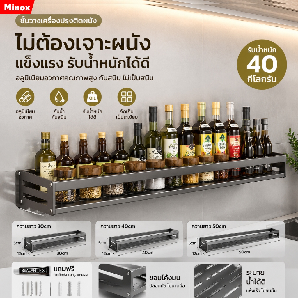 ชั้นวางของในห้องน้ำ ที่เก็บของ ที่วางของในห้องน้ํา ในห้องน้ำ เข้ามุม ห้องครัว ไม่ต้องเจาะ ติดตั้ง ติดด้วยกาว