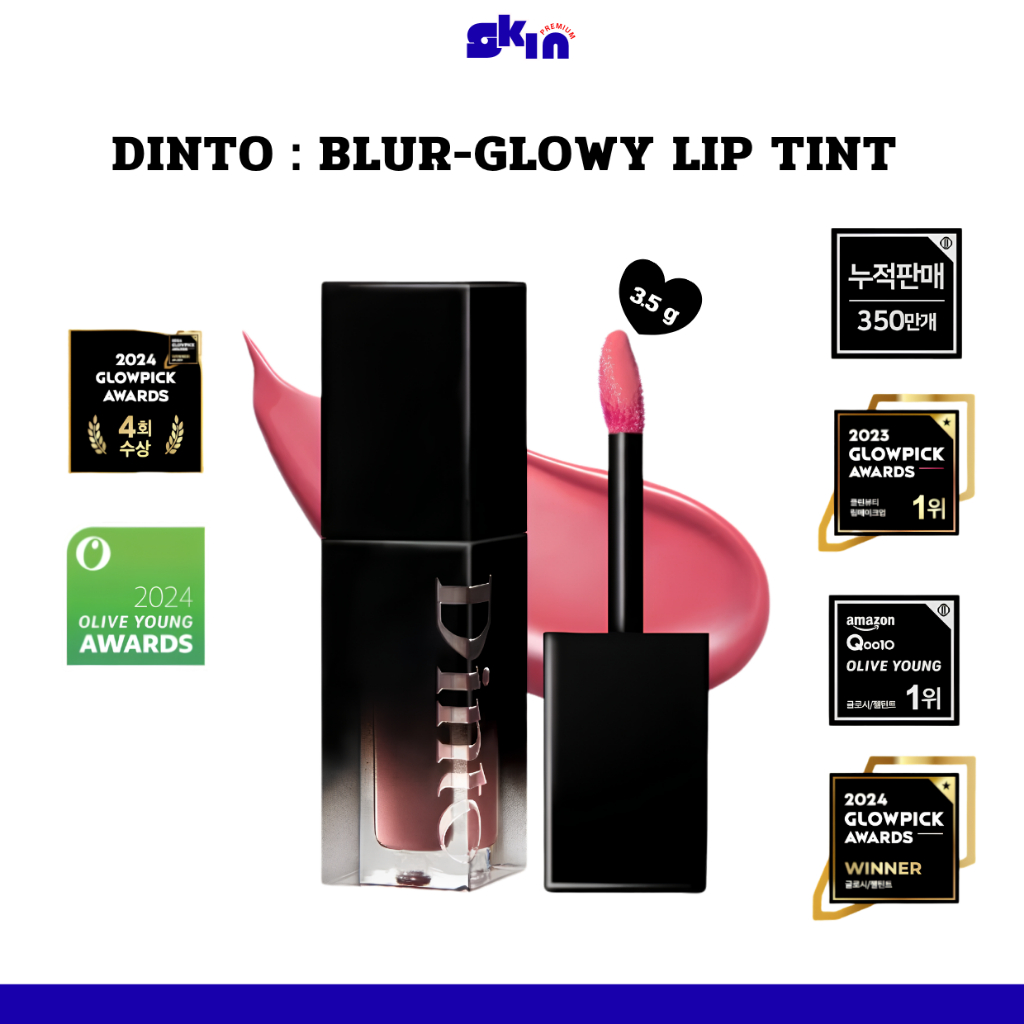 Dinto : Blur-Glowy Lip Tint ลิปทินต์ (3.5g)
