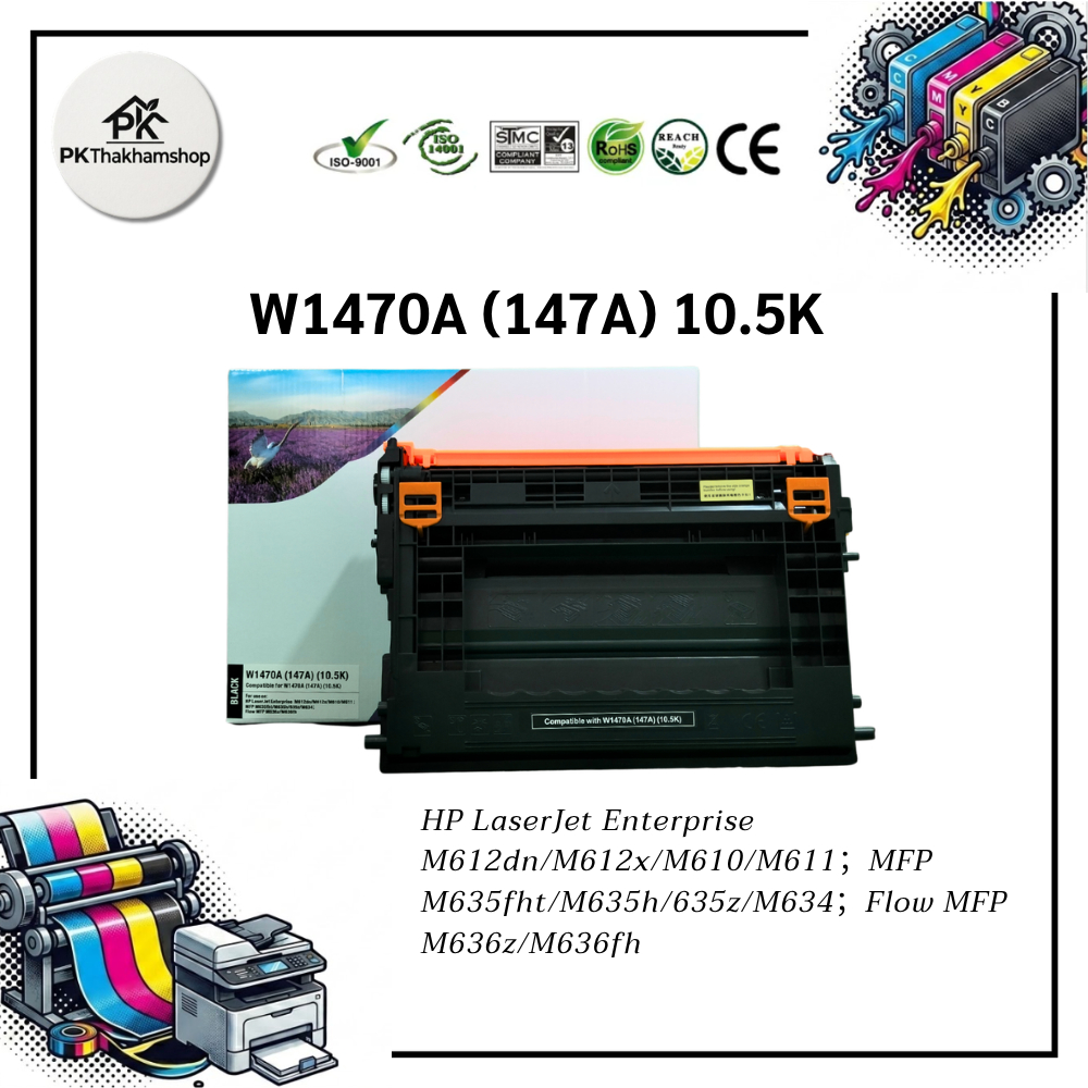 W1470A (147A) 10.5K หมึกเลเซอร์เทียบเท่า