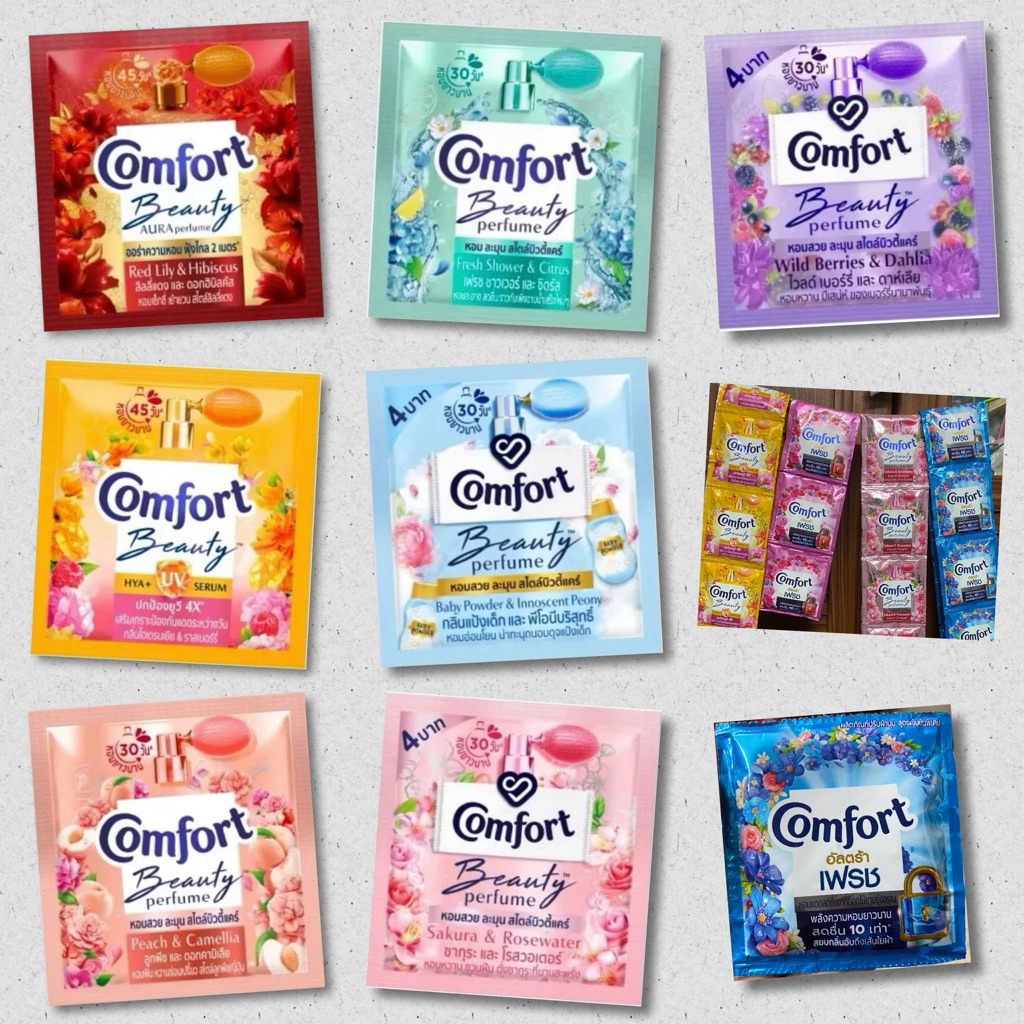 น้ำยาปรับผ้านุ่ม Comfort แบบซอง 17-18 มล. 1 ซอง (คละกลิ่น)