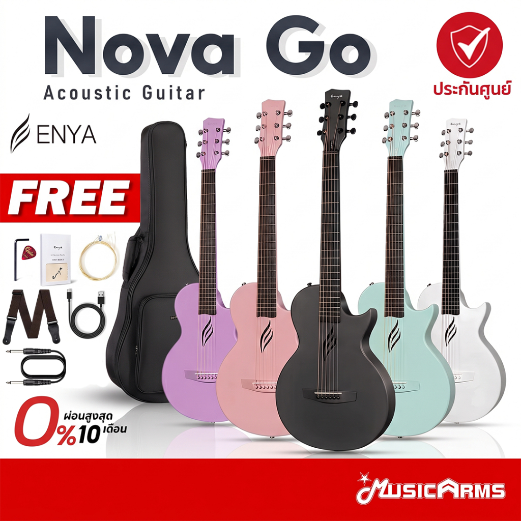 Enya Nova Go / Enya Nova Go AI SP1 กีตาร์คาร์บอนไฟเบอร์ [Smart Guitar] มีเอฟเฟกต์ในตัว ประกันศูนย์ไท