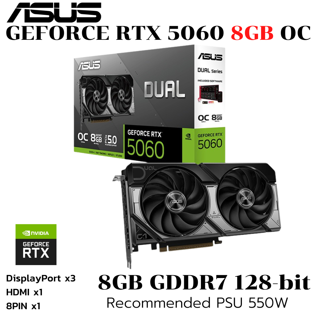 VGA(การ์ดจอ) ASUS DUAL GEFORCE RTX 5060 OC EDITION - 8GB GDDR7 (DUAL-RTX5060-O8G)
