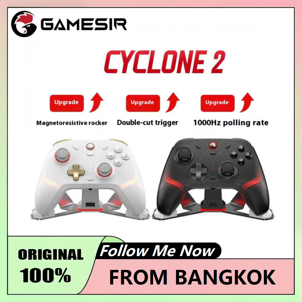 Local Gamesir Cyclone 2 เกมเครื่องเกมกระดานเชิงเส้นฮอลล์เกมแพด