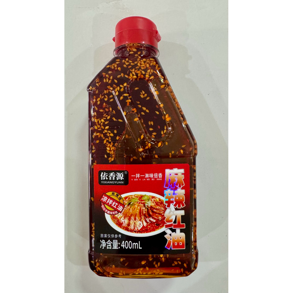 น้ำมันฮาวเจียว น้ำมันพริกหม้อหมาล่า ขนาด 360ml