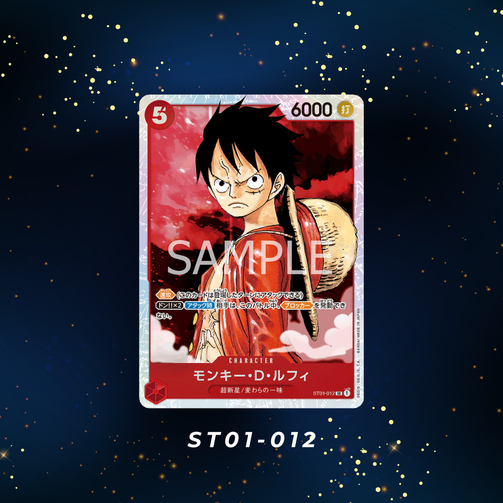 (ST01-012) One Piece card game – Monkey.D.Luffy การ์ดเกมส์วันพีซ