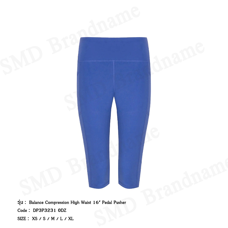 DKNY Sport กางเกงออกกำลังกายผู้หญิง รุ่น Balance Compression High Waist 16" Pedal Pusher Code: DP3P3