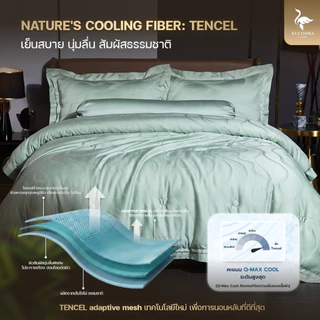 KULTHIRA รุ่น Tencel Premium 100% เนื้อผ้า Tencel ทอ 800 เส้นด้าย เยื่อไผ่ธรรมชาติ เกรดโรงแรม 6 ดาว นุ่มลื่นเย็นสบา่ย