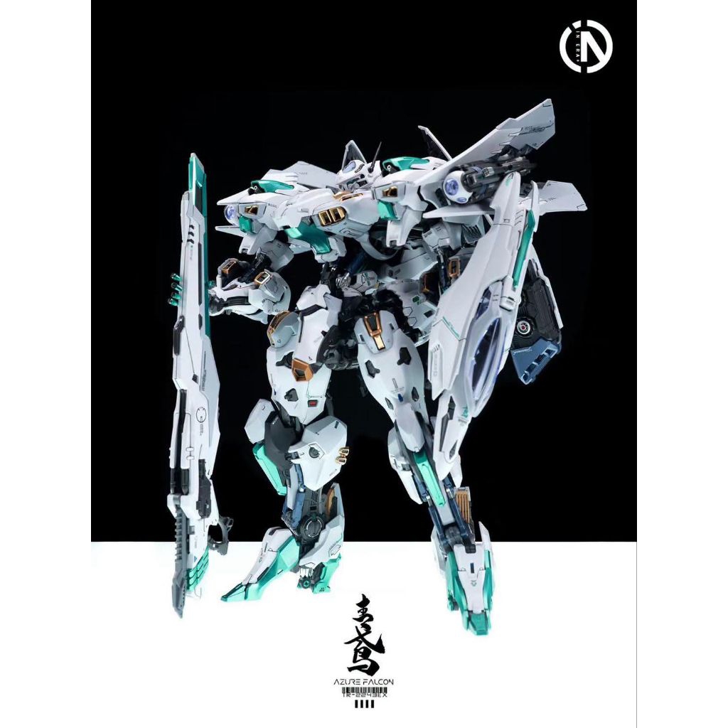 (พร้อมส่ง) Azure Falcon In Era+ 1/100