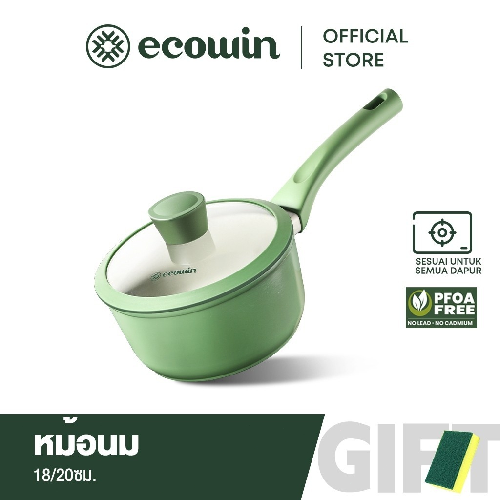 Ecowin กระทะเคลือบหิน PFOA PTFE พร้อมฝาปิด สําหรับเตาแก๊สทุกรุ่น  18/20 ซม.