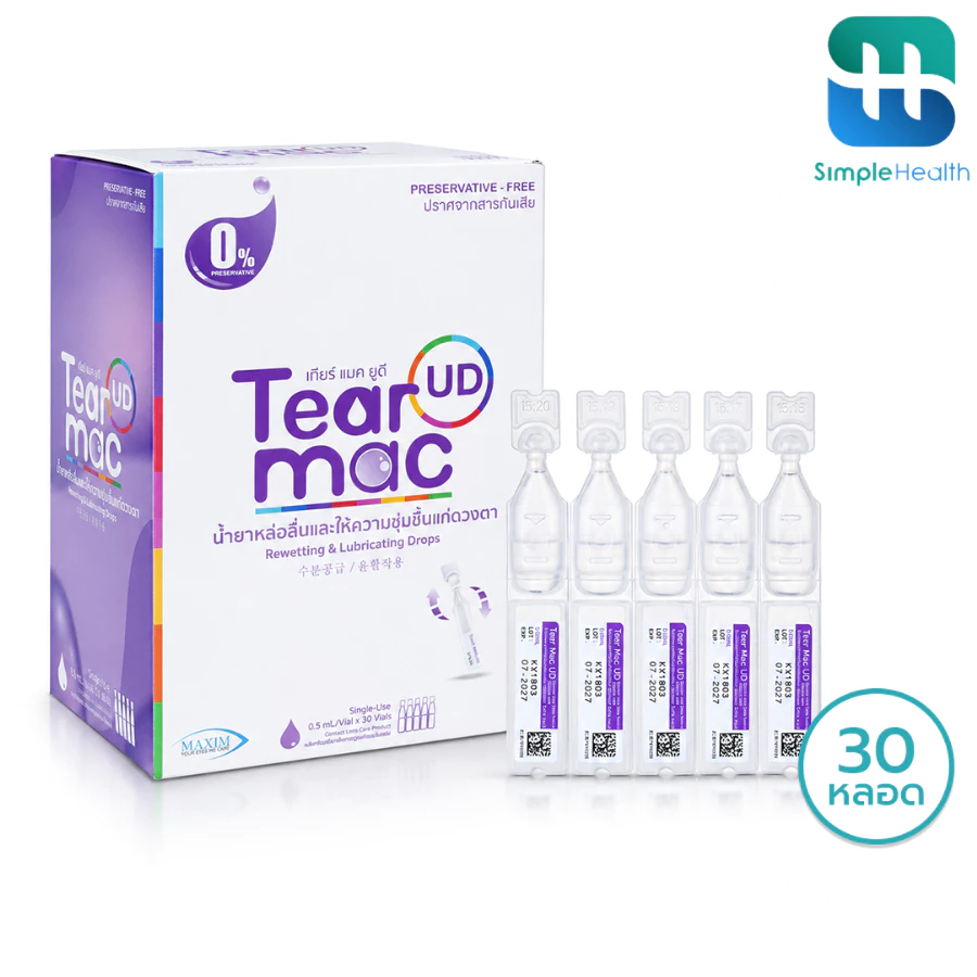 Simple Health น้ำตาเทียม น้ำตาเทียมรายวัน Tear Mac UD 30 หลอด ปราศจากสารกันเสีย ลดการระคายเคืองตา ขนาด 0.5 ml.