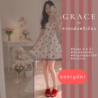GRACE ผ้ายีนส์ รุ่นคาดแผ่น ส้น 2.5นิ้ว รองเท้าแฟชั่นผู้หญิง ไซส์ 36-43