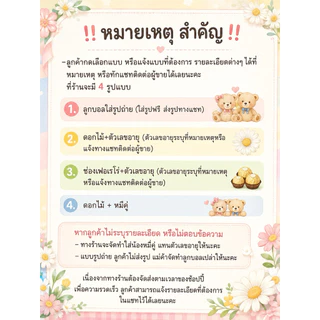 เค้กวันเกิด เค้กโฟมล้อมเงิน ส่งวันถัดไป **ลูกค้าใส่เงินเอง** 20-100ช่อง ✅ฟรีไฟกระพริบ+กล่องใสผูกโบว์ ส่งเร็วมาวนจ.