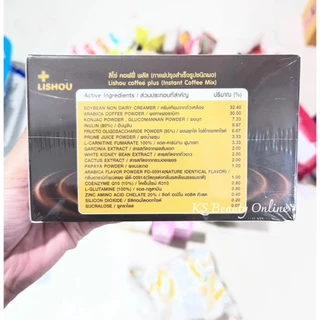 *กาแฟลิโซ่ ลิโซ่ คอฟฟี่ พลัส Lishou coffee plus (1 กล่อง 15 ซอง)