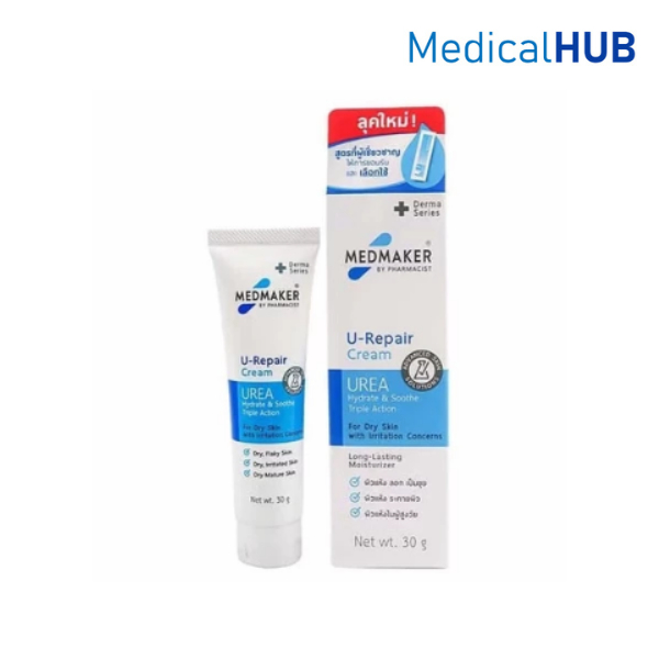 Medmaker U1 Urea Cream 10% เมดเมเกอร์ ยู1 ยูเรีย ครีม ขนาด 30 กรัม ใช้ทาเพื่อบำรุงผิว สำหรับผิวแห้ง จำนวน 1 หลอด 00518