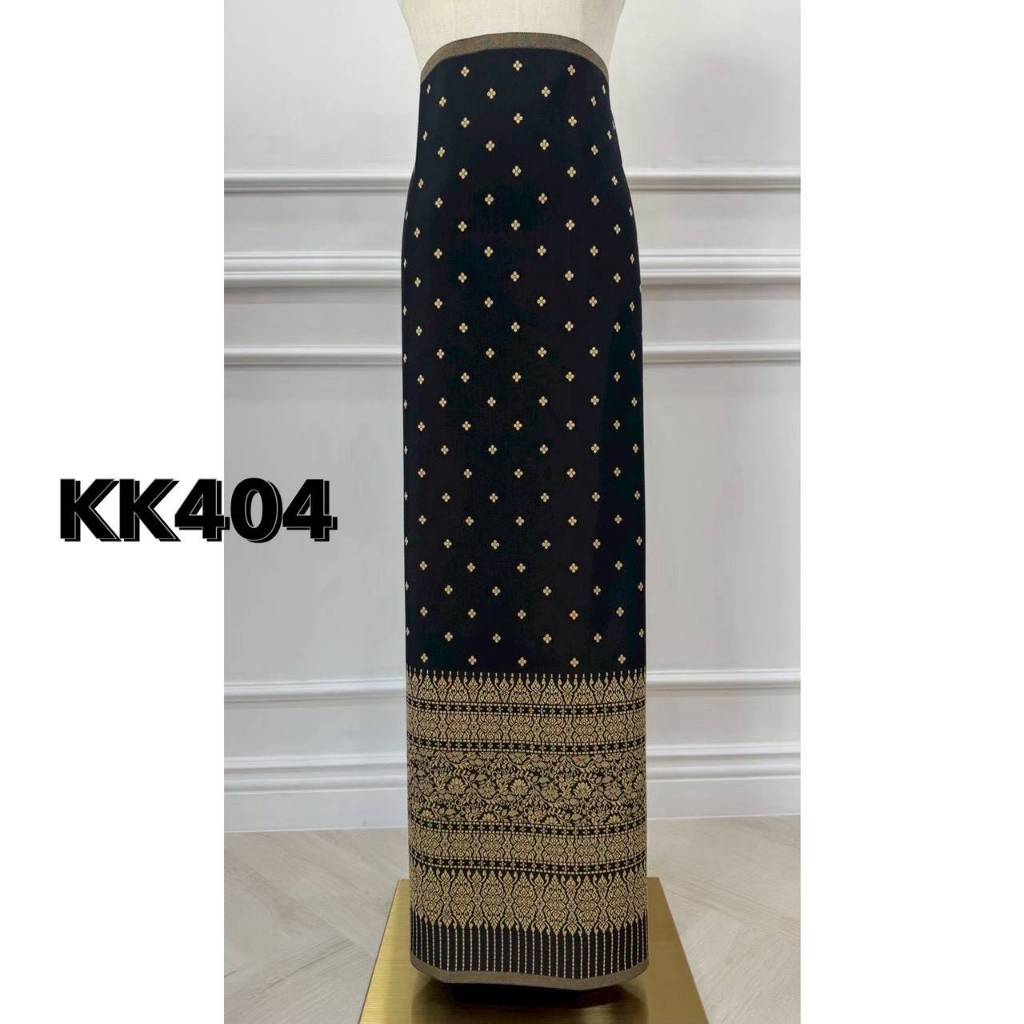 KK404 ผ้าฝ้าย ทอลาย ยกล้านนาสารภี สีดำ ขนาด 2 หลา