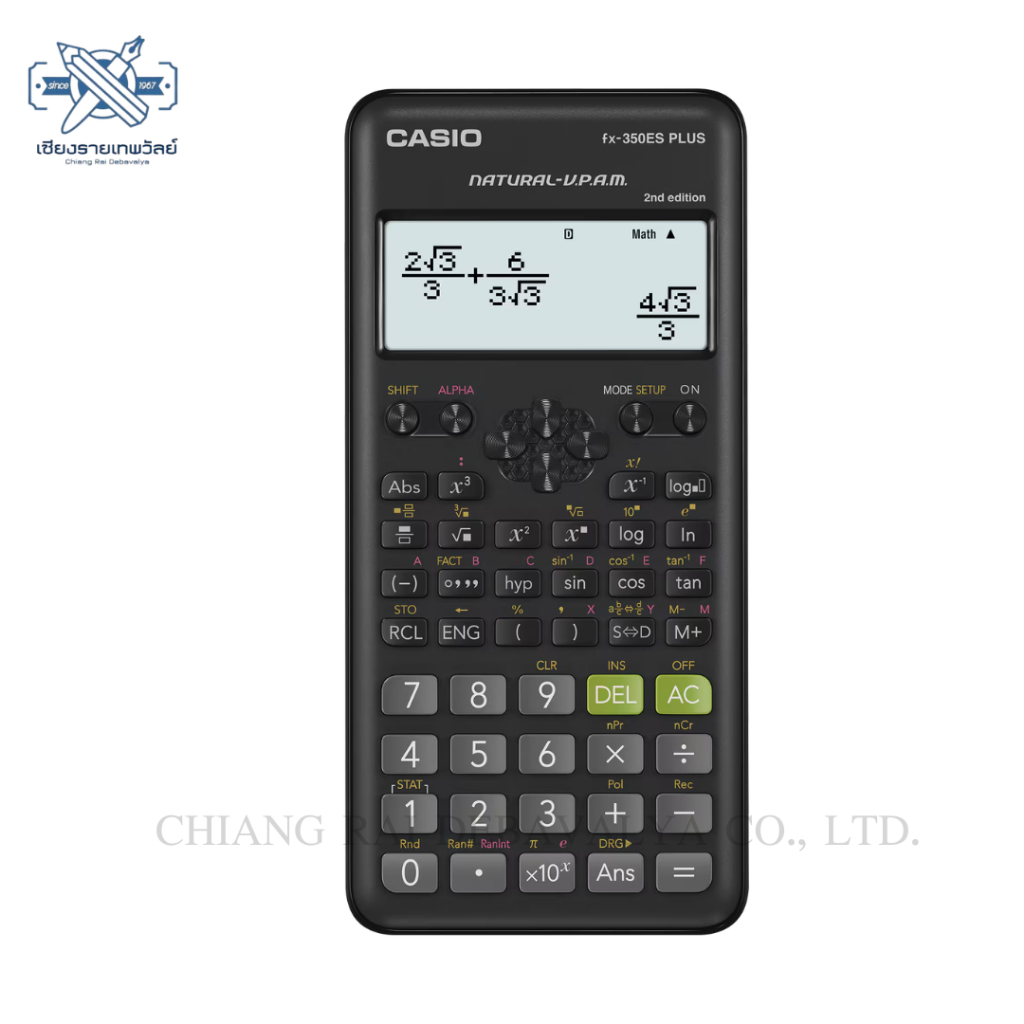 CASIO FX-350ES PLUS เครื่องคิดเลขวิทยาศาสตร์ 252 ฟังก์ชัน