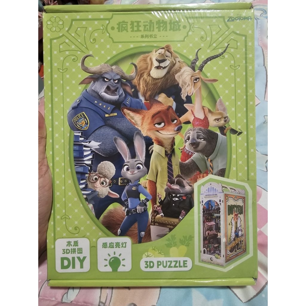 จิ๊กซอว์ 3D DIY Zootopia
