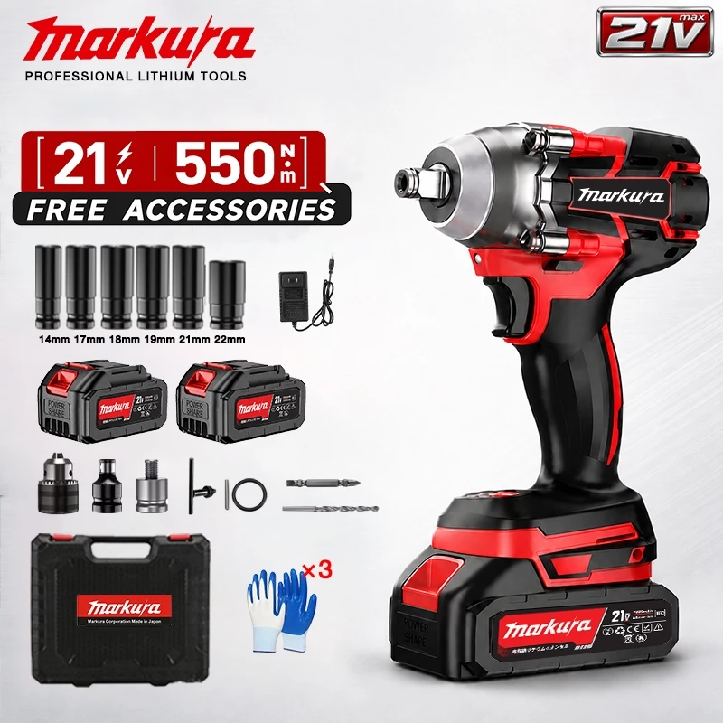 MARKURA ประแจบล็อกกระแทกไร้สาย 550N.m มอเตอร์ไร้แปรงถ่าน 21V แบตเตอรี่ลิเธียม 2 ก้อน อุปกรณ์ครบเซ็ต งานซ่อม อุตสาหกรรม