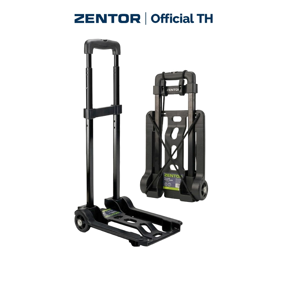 Zentor รถเข็น รถเข็นพับได้ 2 ล้อ รับน้ำหนักได้ 60 kg รถเข็นอเนกประสงค์ สำหรับใช้งานหนัก Trolley Cart