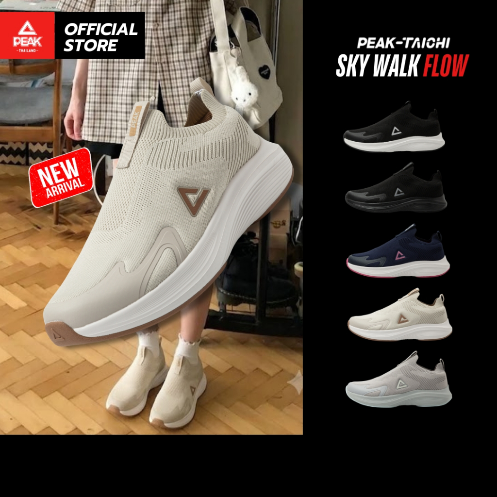 PEAK "SKY Walk Flow" EW49307E รองเท้าลำลอง สนีคเกอร์ ทรงหน้ากว้าง ใส่แฟชั่น เดินเล่น ออกกำลังกาย ใส่สบาย E231541J