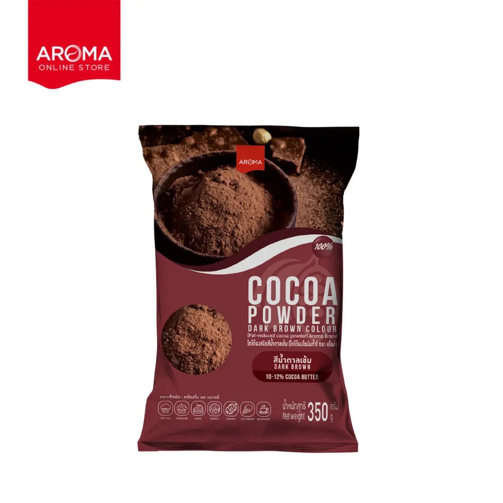 Aroma ผงโกโก้ อโรม่า ชนิดสีน้ำตาลเข้ม 350 G. (ผงโกโก้เข้มข้น)