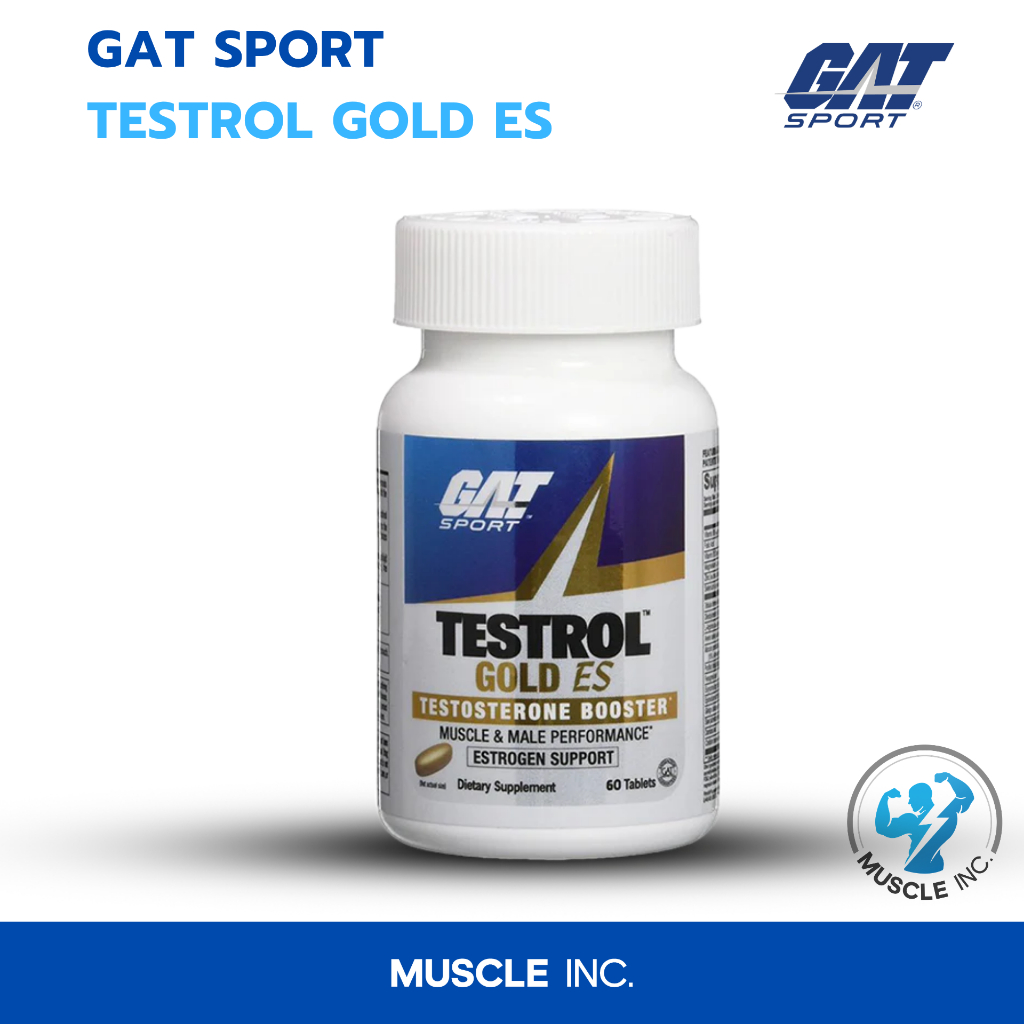 GAT SPORT- TESTROL GOLD ES 60tab พร้อมส่ง!!