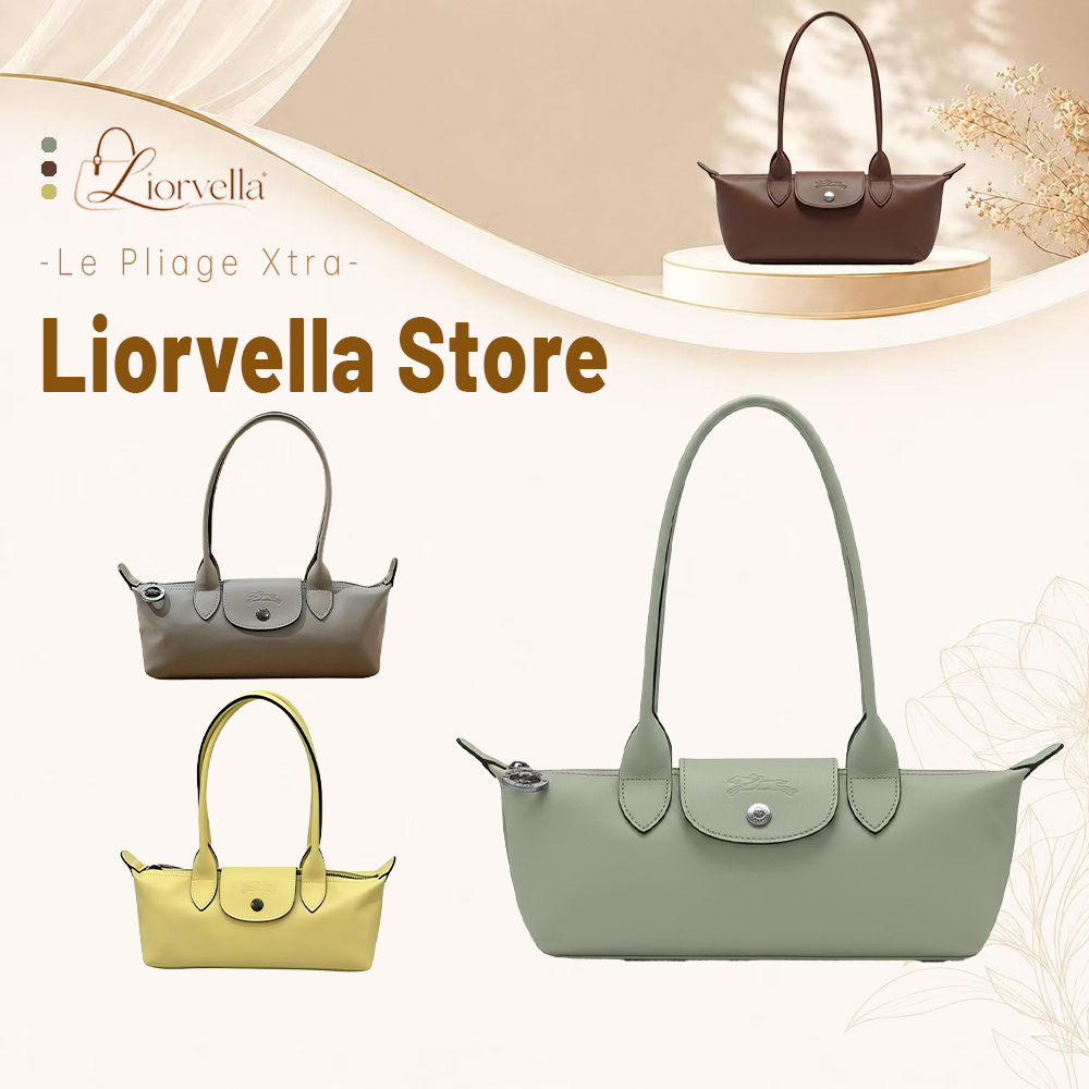 🍯 Le Pliage Xtra 🌱 กระเป๋าบาแก็ตต์ （ของแท้ 100%）Dove Grey/Tundra/Yellow/Dark Brown 26*8.4*11 Medium