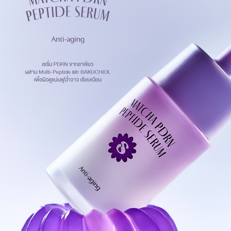 SUPERMOM l MATCHA PDRN PEPTIDE SERUM มัทฉะ พีดีอาร์เอ็น เปปไทด์ เซรั่ม 30 ml MADE IN KOREA