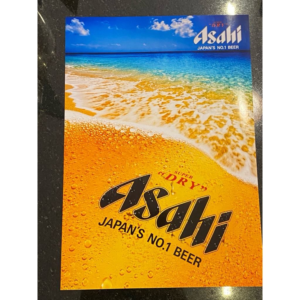 โปสเตอร์เบียร์ SUPER DRY ASAHI ญี่ปุ่นแท้ 🇯🇵 29x20cm.