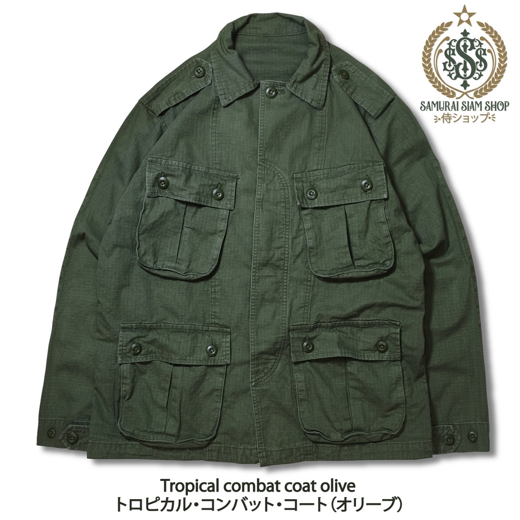 เสื้อแจ็คเก็ต Tropical Combat Coat Olive (กดอ่านรายละเอียดก่อนสั่งซื้อสินค้า)