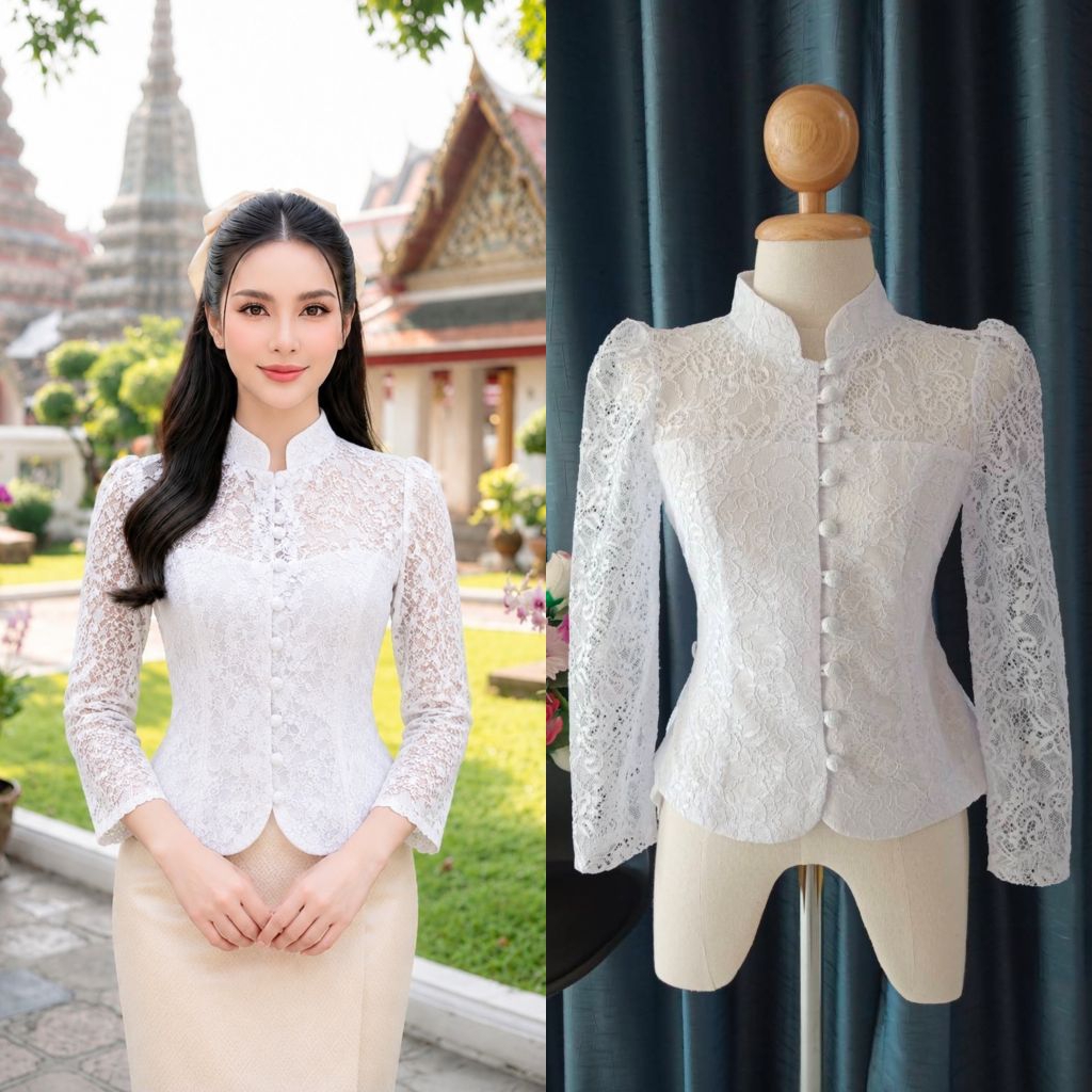 เสื้อลูกไม้อิตาลี่ รุ่นคอจิตรลดาแต่งจีบเอว ใส่ออกงาน ใส่ทำบุญ สวยได้ทุกโอกาส