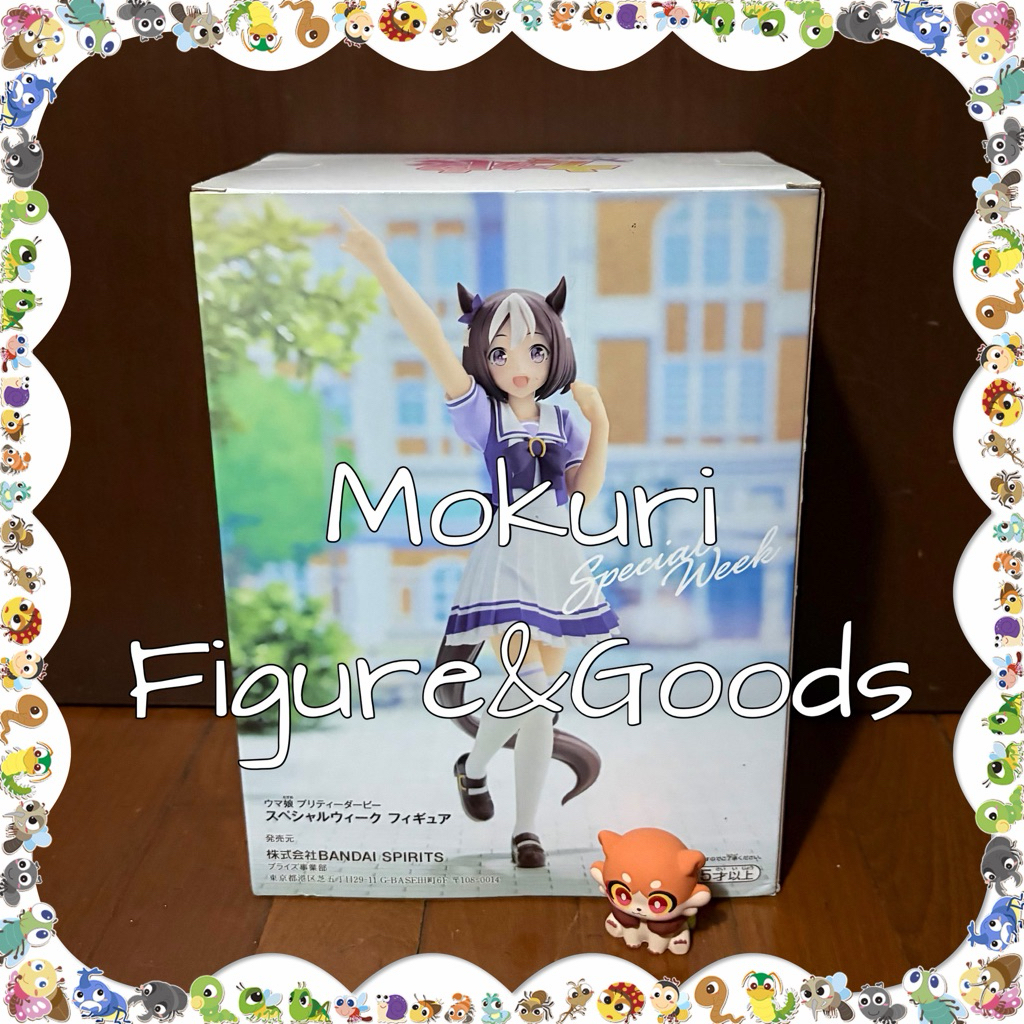 Banpresto Bandai Uma Musume Pretty Derby Special Week Action Figure