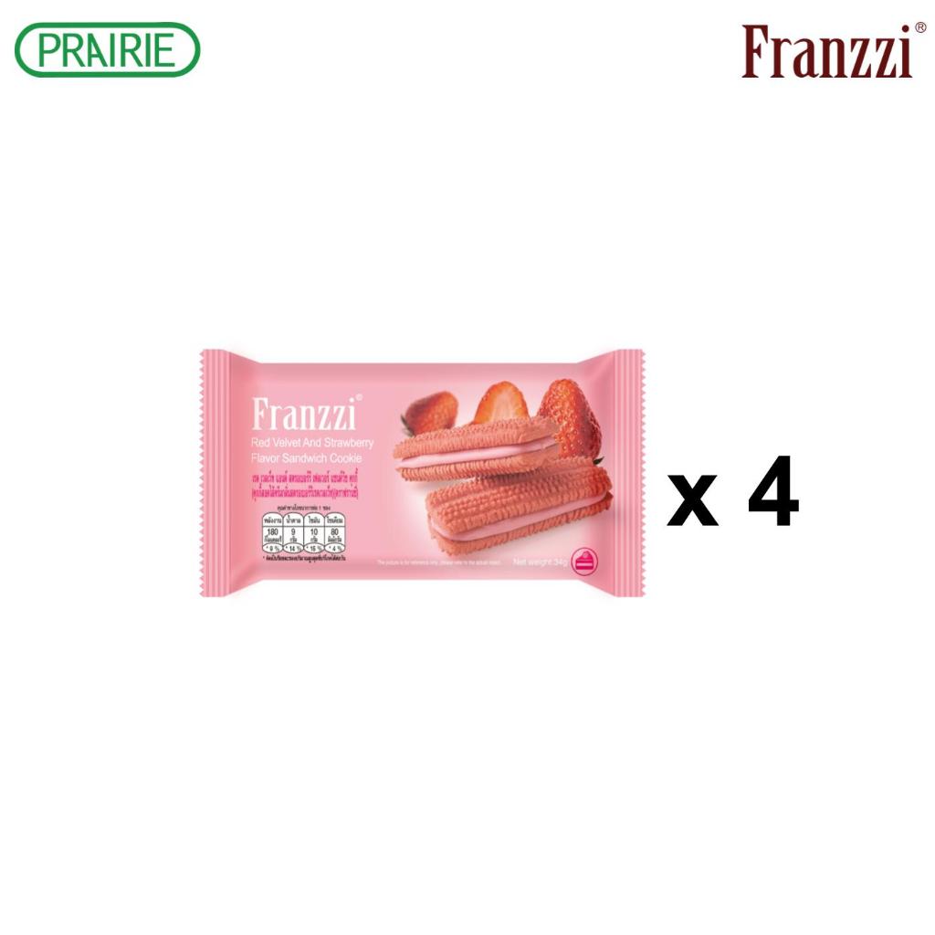 (ชุด 4 ชิ้น)  ฟรานซี่ คุกกี้ สตรอเบอร์รี่ เวลเว็ท 34ก. / Franzzi Red Velvet And Strawberry Flavor 34g.