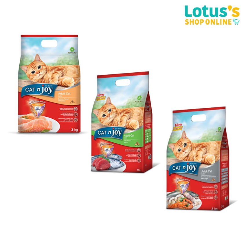 แค็ท เอ็นจอย อาหารสำหรับแมวโต ชนิดเม็ด ขนาด 3 กิโลกรัม CAT N JOY ADULT CAT DRY FOOD 3 KG.