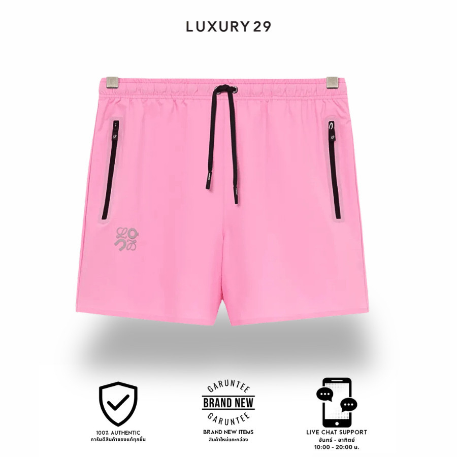 กางเกงขาสั้น On x Loewe Shorts in technical shell Pink (พร้อมส่ง)
