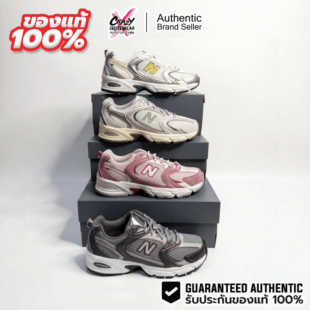 รุ่นยอดฮิต !!  New Balance 530 ( U5303R9 / U5304GM / U530153 / U5307VI ) ของแท้ 100% นิวบาลานซ์ Shoe