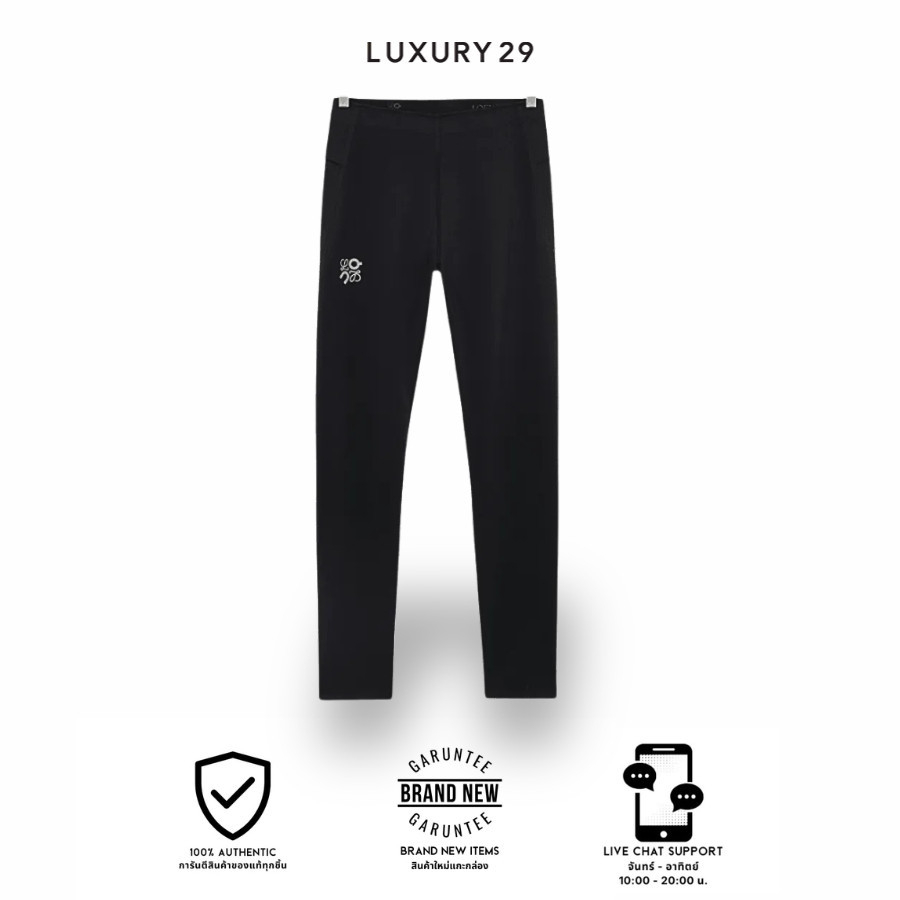 กางเกงเลกกิ้ง On x Loewe Active tights in technical jersey Black (พร้อมส่ง)